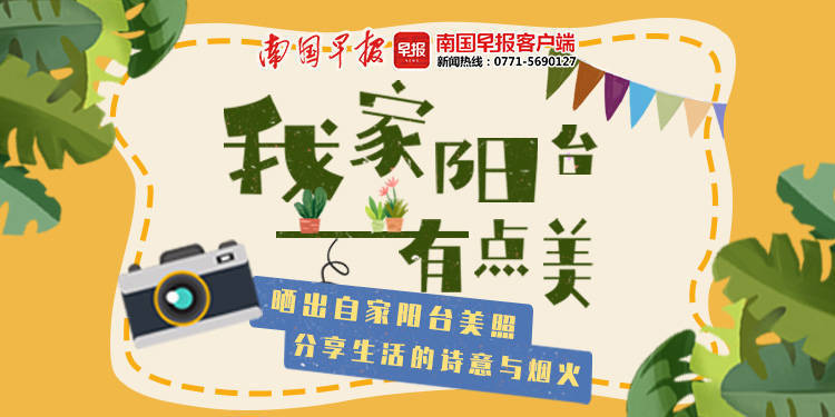 早读7点,早读七点