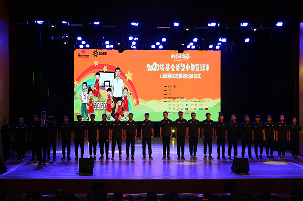 深圳幼儿园开学时间通知,中小学幼儿园开学最新通知