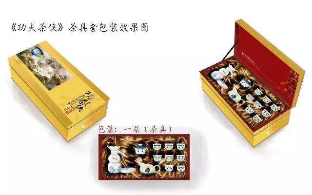 适合儿童玩的茶具,儿童节茶