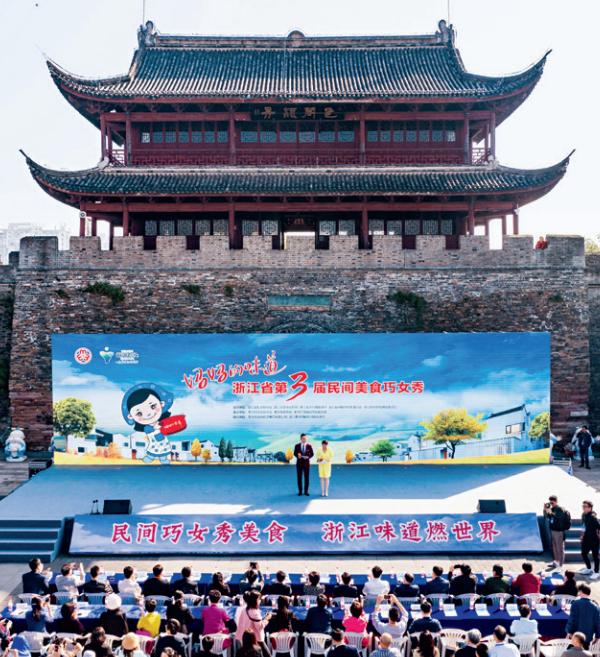 涵育家文化 赋能家力量