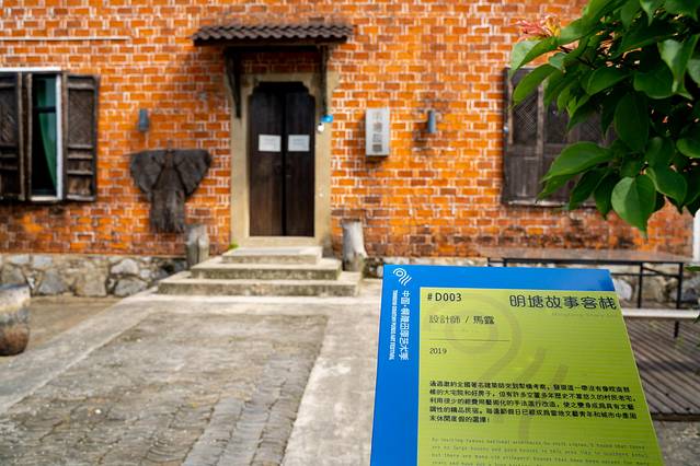 铜陵文化历史,安徽铜陵文化特色