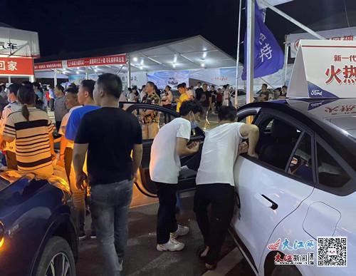 抚州市金秋消费节,江西抚州消费节