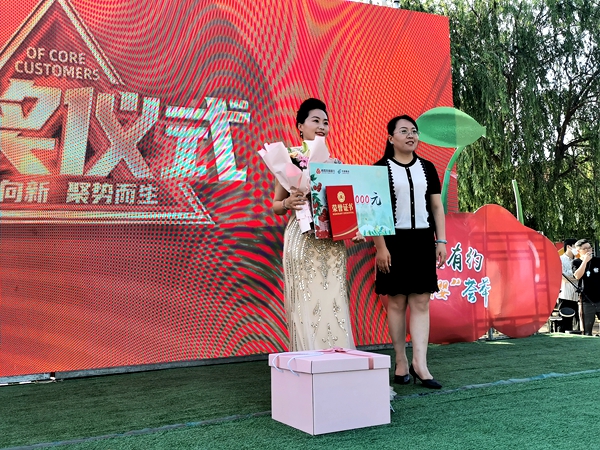 盛夏有约精“樱”荟萃！栖霞大樱桃电商节开启