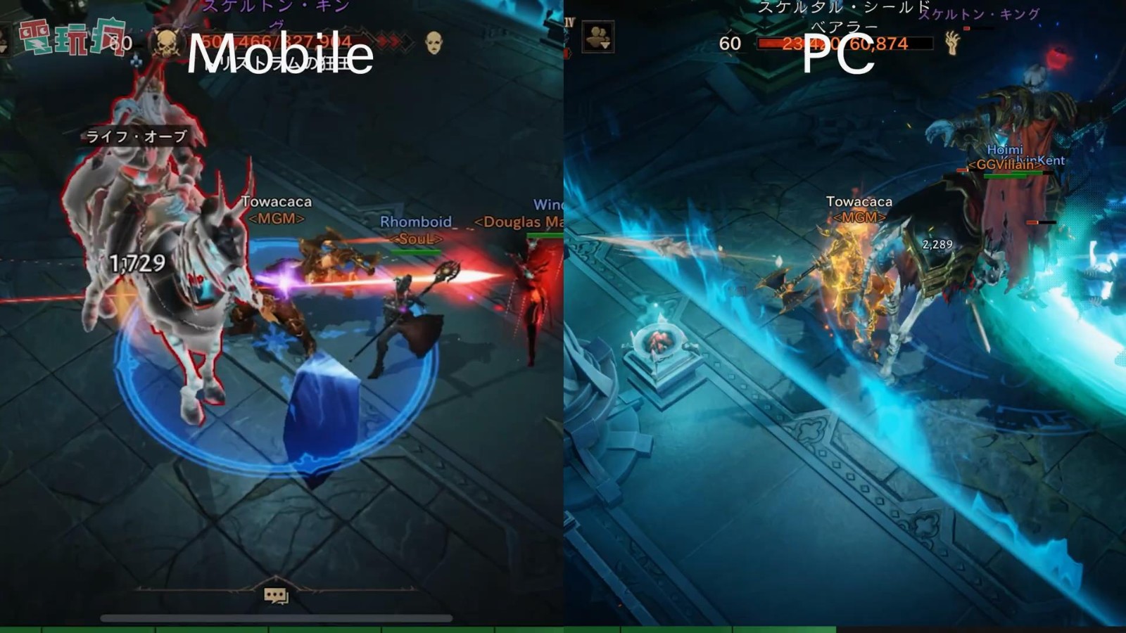 暗黑破坏神不朽国服pc端哪里下载,暗黑破坏神不朽pc版用手柄玩