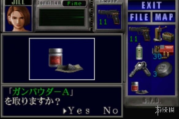 生化危机4重制三块拼图在哪里,生化危机4重制剧情解说