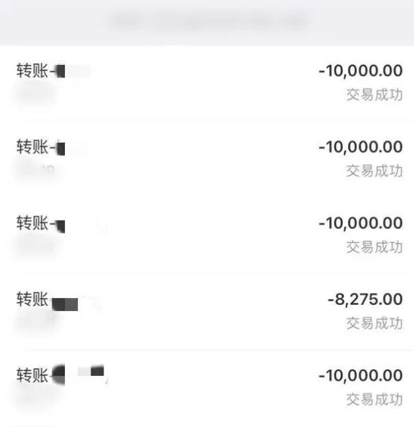 女子被骗3万警方警惕诈骗新骗局,海外代购被骗11万