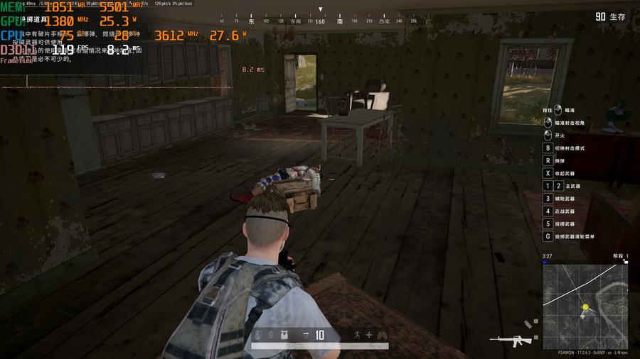 荣耀magicbook142022锐龙版续航测试,荣耀magicbook14深度评测