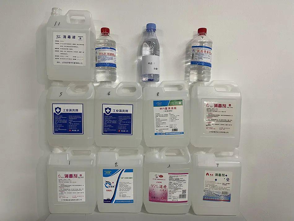 查验核酸不应成为一种常态,关注核酸检测