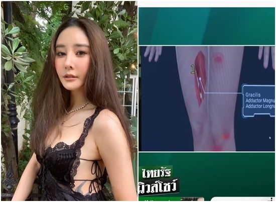 泰国溺亡女星,泰女星溺亡案