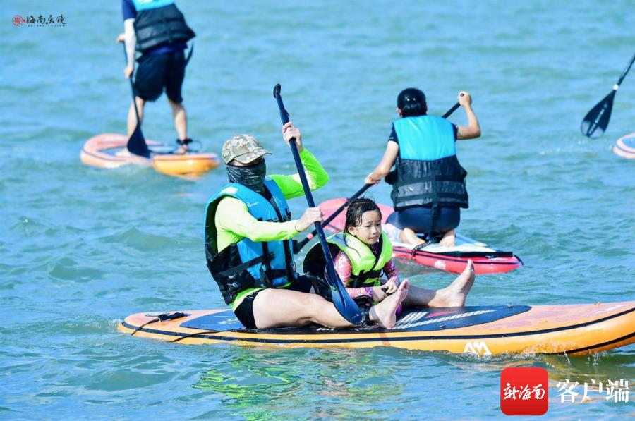 2021年海南亲水运动,亲水体育