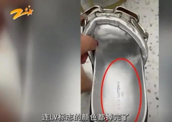 花一万多买lv鞋是收智商税吗,男子花8000元买休闲鞋