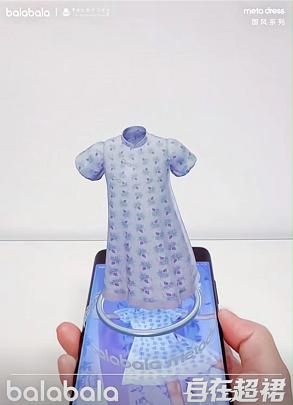 巴拉巴拉官网大童8-15岁童装品牌,巴拉巴拉品牌童装秋季上新