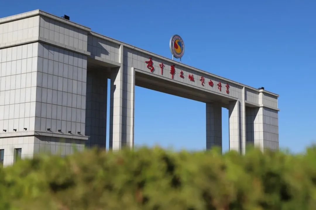 遇见三中邂逅美好