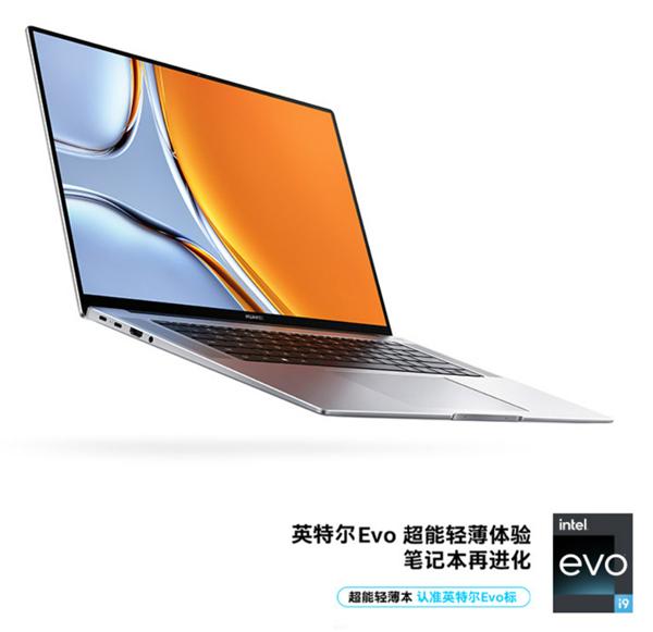 省钱必看适合学生党的轻薄本推荐,怎么选轻薄本