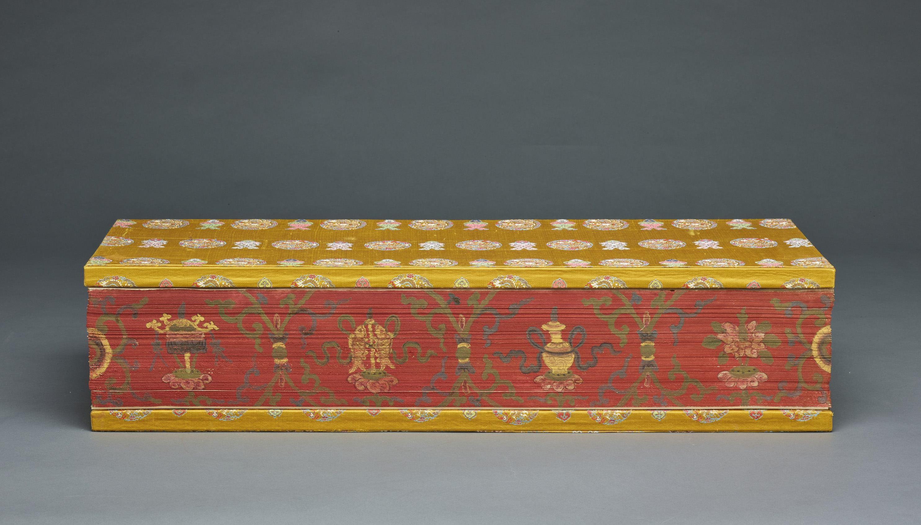 梵䇲与经折：台北故宫新展善本古籍选粹