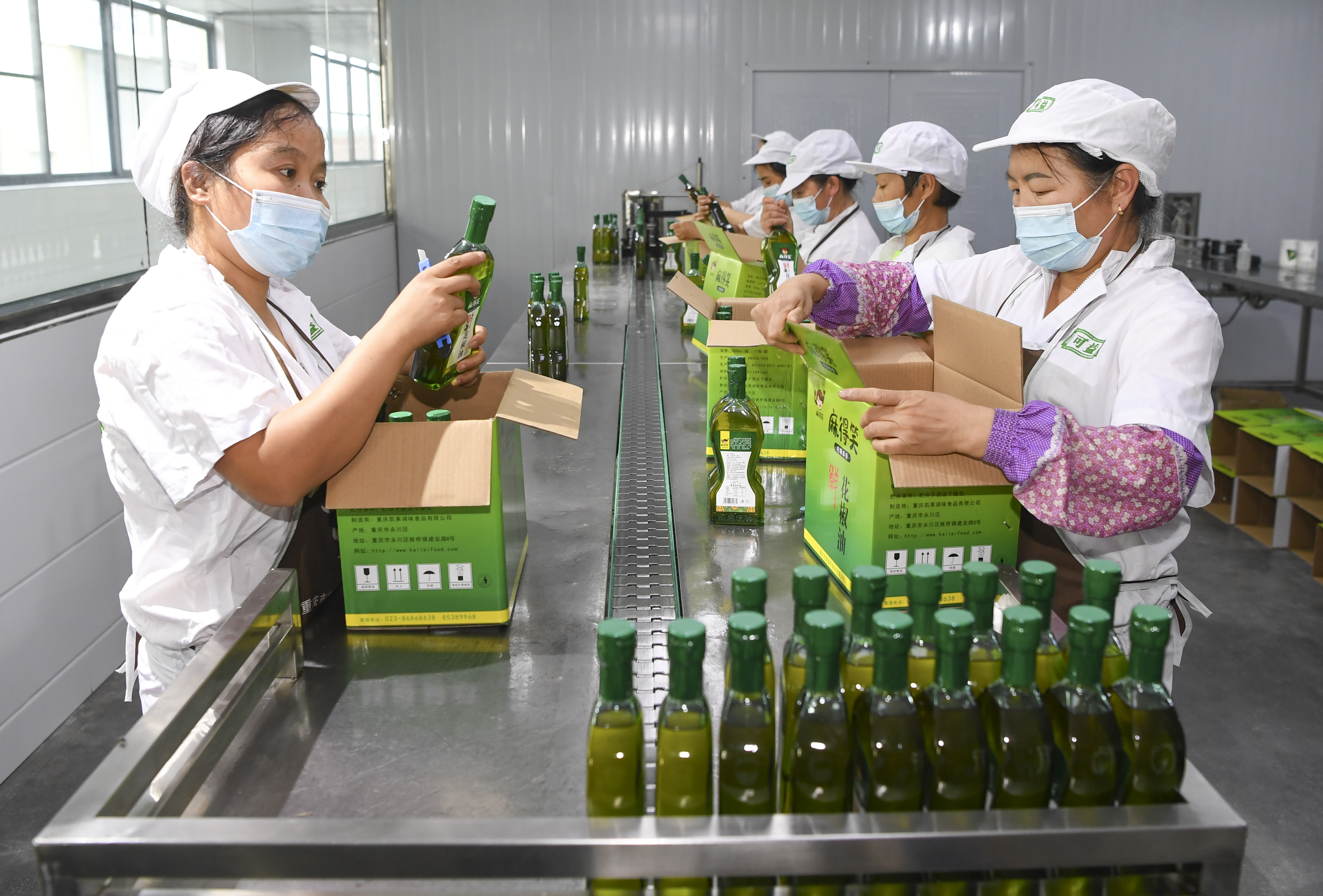 （新华全媒+）“小花椒”种出“大产业”