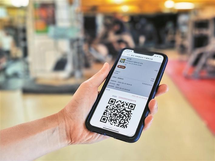 深圳体育场馆一键预约,深圳市一键预约场馆