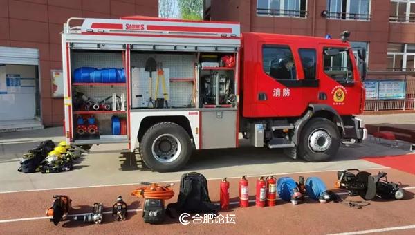 合肥市民办初中排名,合肥蜀山区私立学校排名