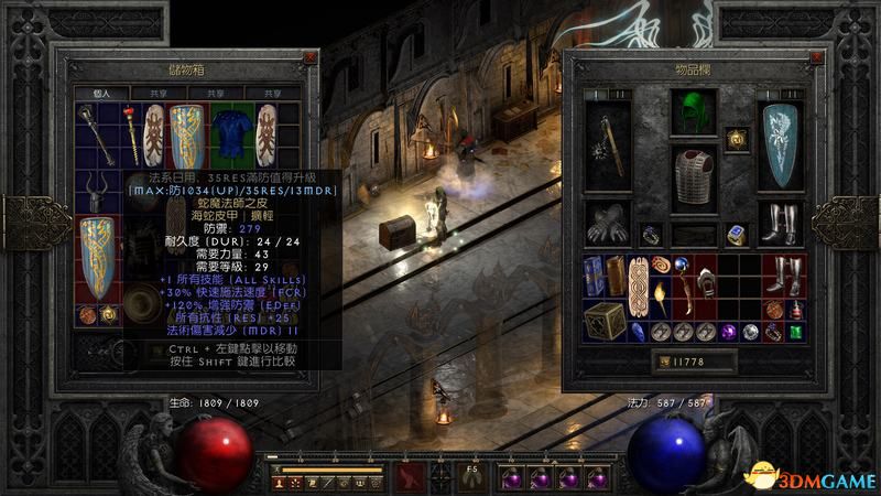 暗黑破坏神2重制版天堂之拳加点,暗黑破坏神2天堂之拳