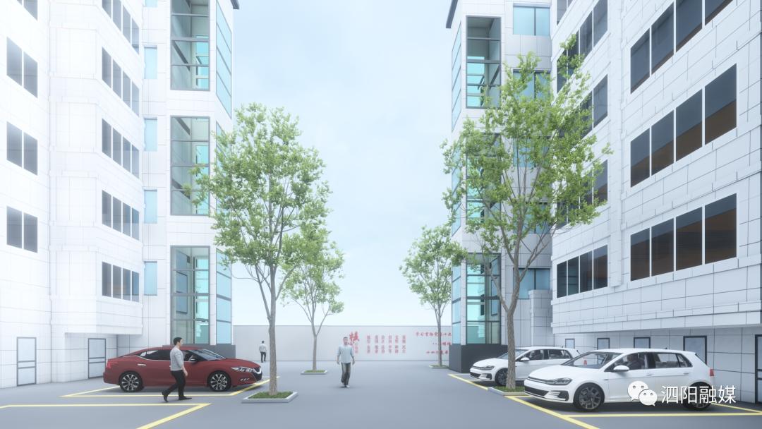 泗阳县2024年老旧小区改造名单,泗阳老旧小区拆迁名单