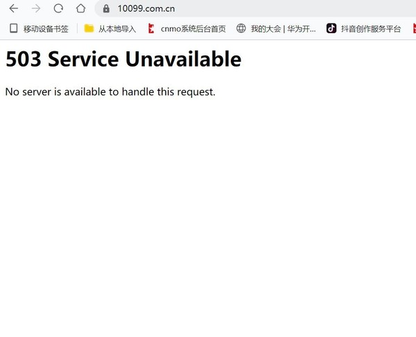 中国广电5g套餐价格,中国广电最新5g套餐