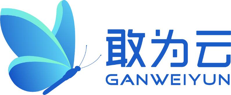 物联网开发云平台,物联网云开发平台哪个好