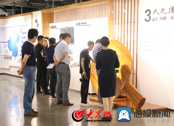 品质滨州｜“一油独大”向“油化并举、高特新材”转变京博加速促进产业向低碳化转型