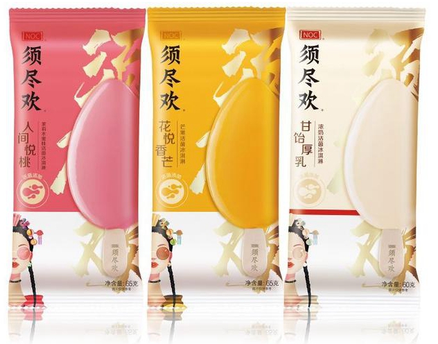 盘点全网雪糕刺客,网友盘点十大雪糕刺客