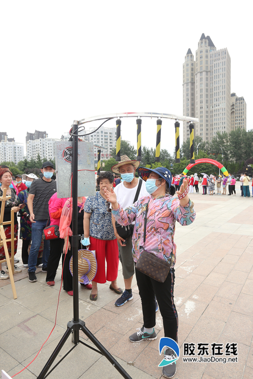 烟台第九届全民健身运动会,烟台全民健身运动会