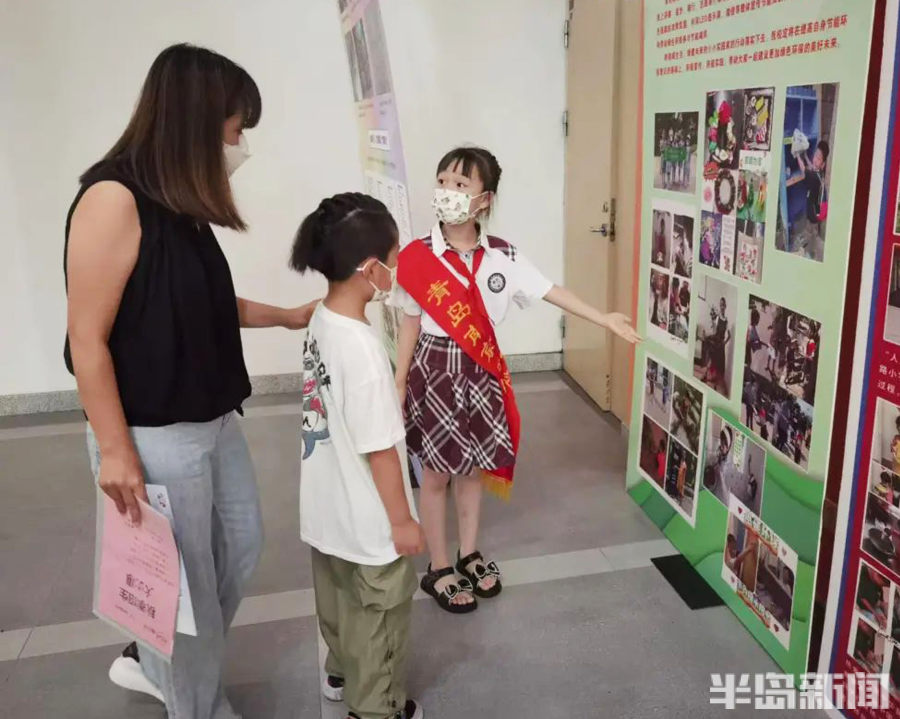 小嫩芽，欢迎你！花样跳绳、拍球大比拼……青岛南京路小学新生报名趣味多