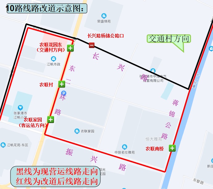 苏州公交线路近期调整,最新苏州公交调整消息
