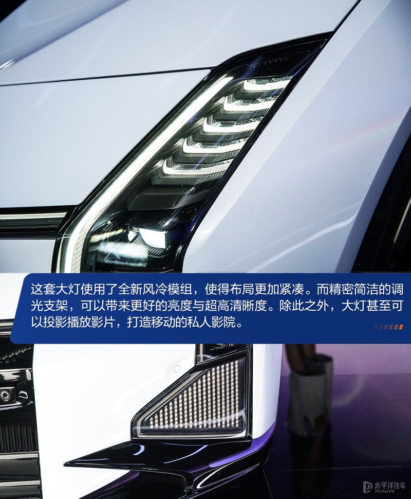 造型对开门,高合汽车机械臂