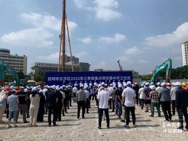 云南省革命军事博物馆,云南革命军事博物馆苏式建筑