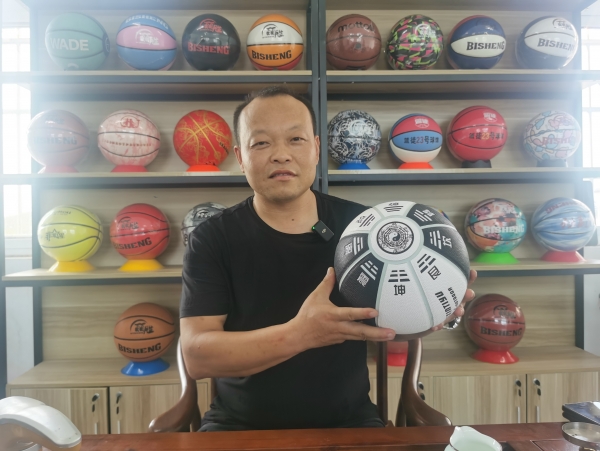 驻马店小篮球大梦想,小篮球大梦想创新创业项目