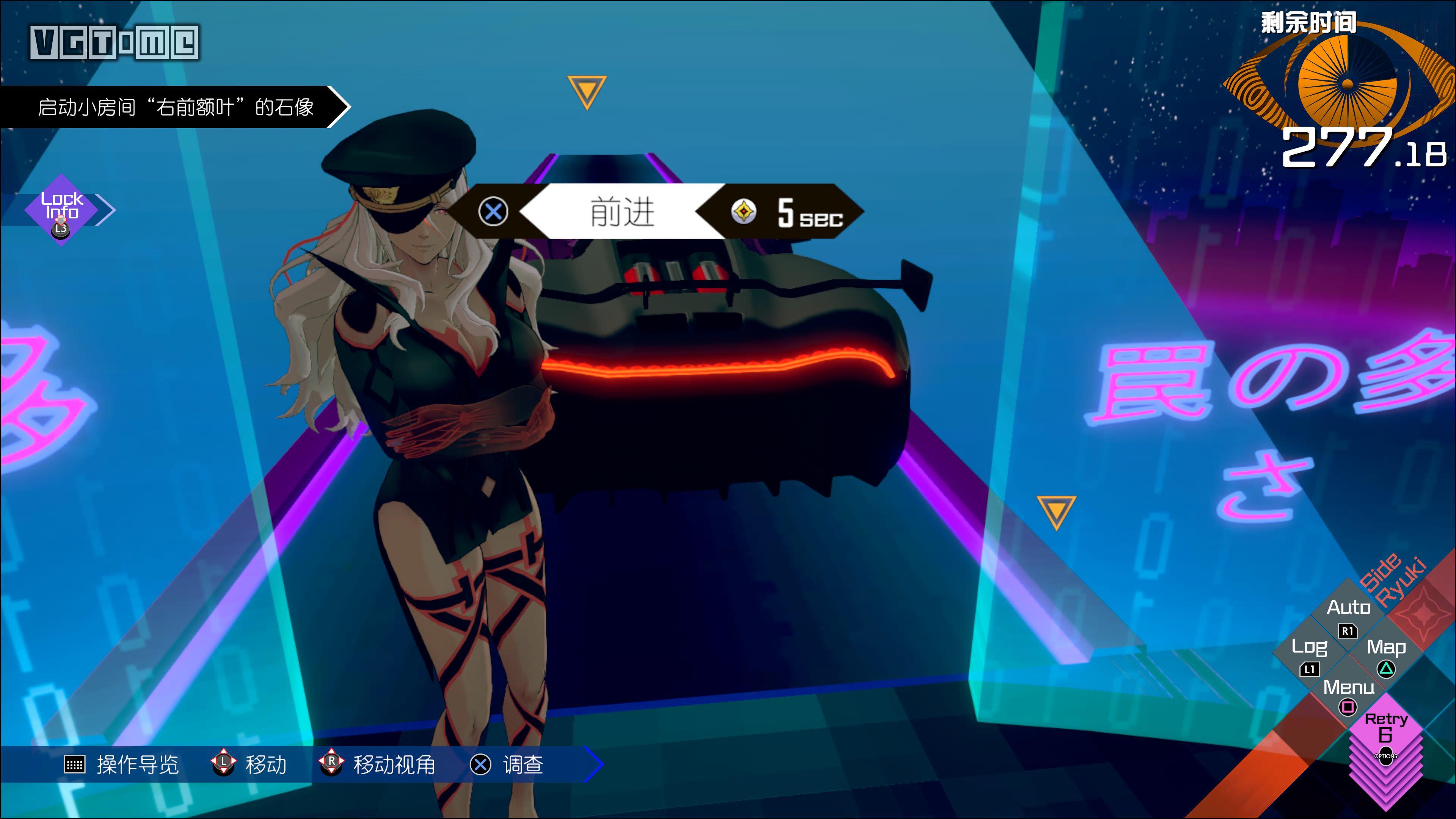 ai梦境档案涅盘肇始攻略,ai梦境档案涅槃肇始成就