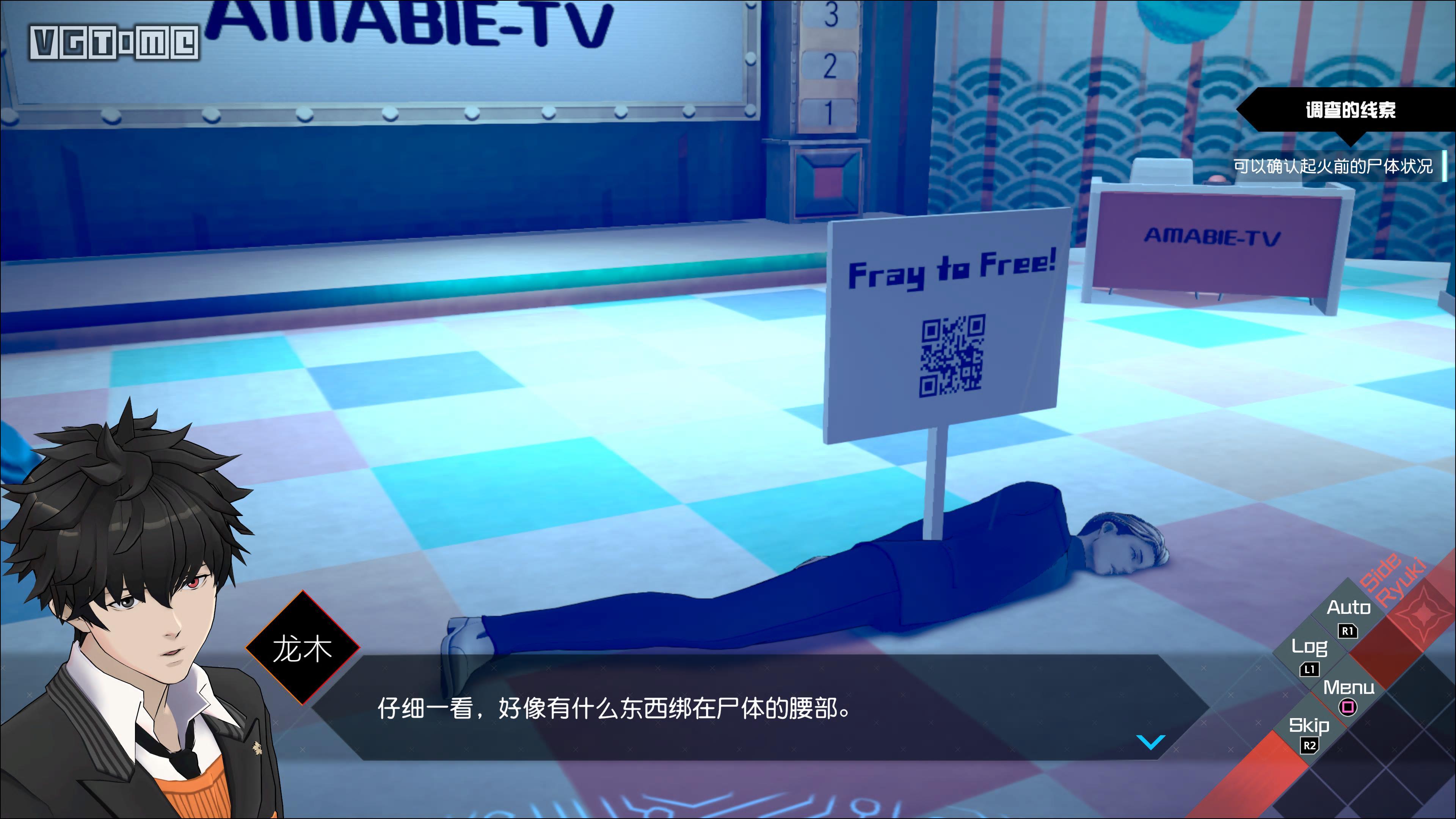 ai梦境档案涅盘肇始攻略,ai梦境档案涅槃肇始成就