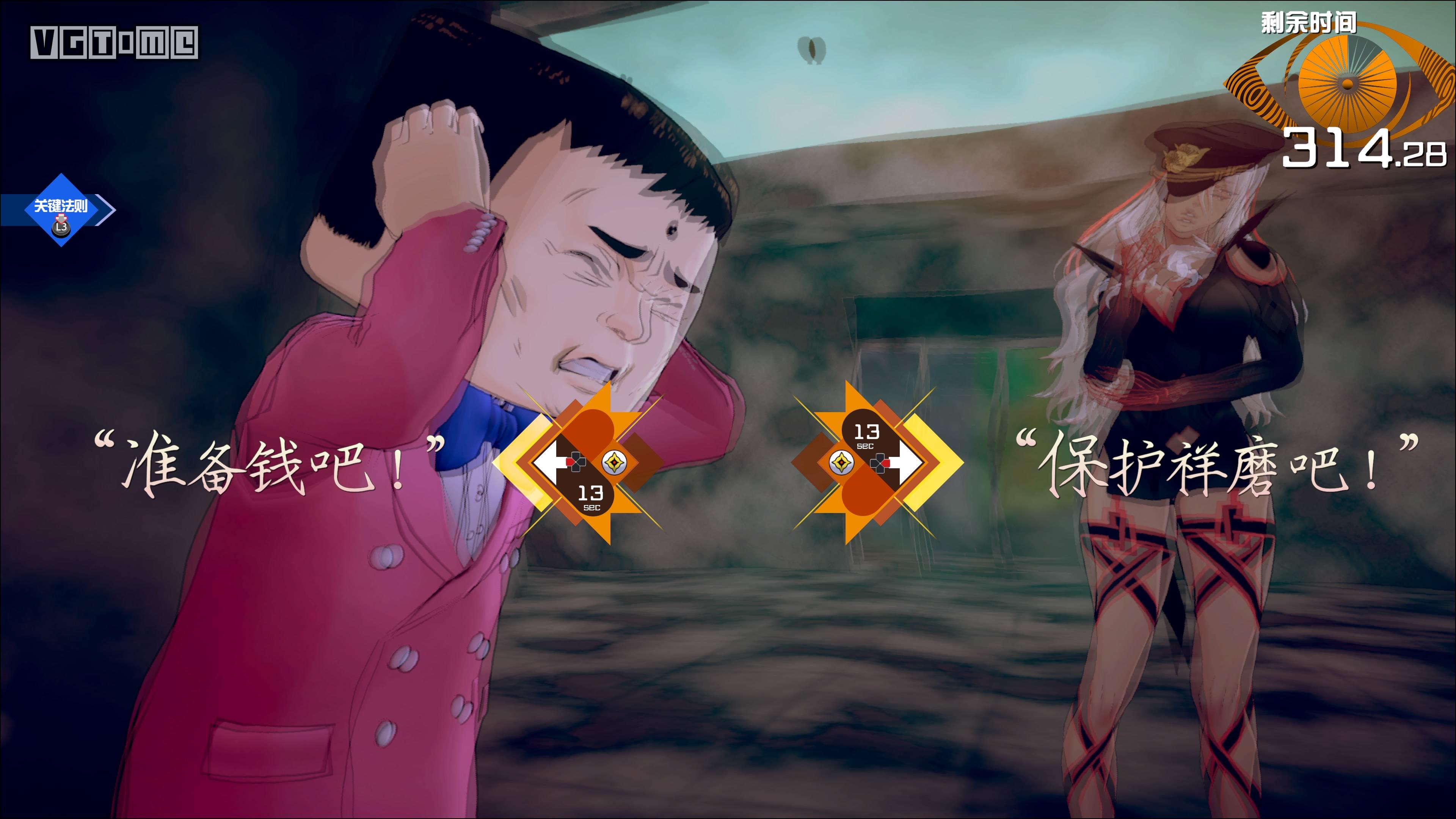 ai梦境档案涅盘肇始攻略,ai梦境档案涅槃肇始成就