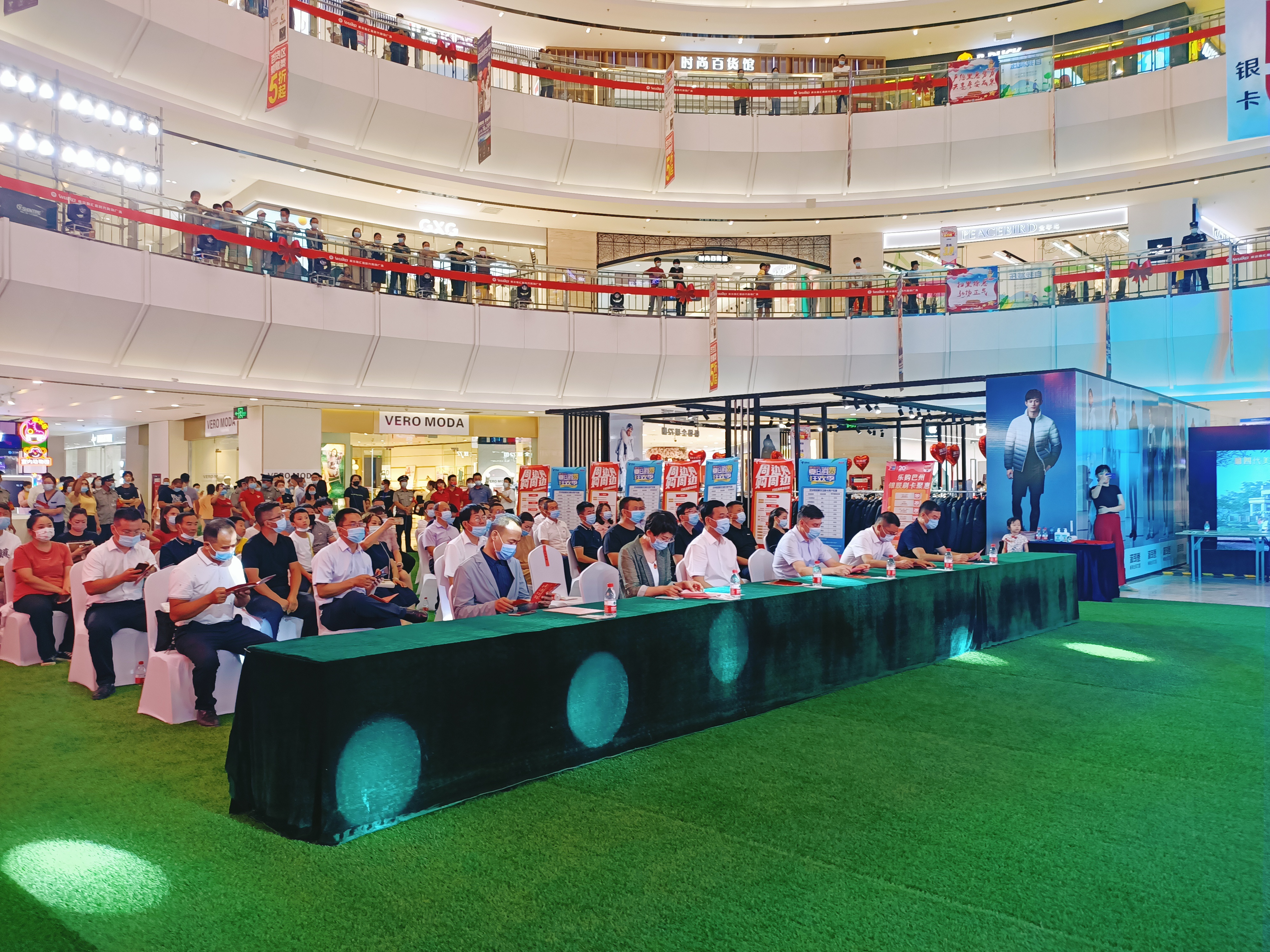 涔愯喘鐩涘娲诲姩,鎮︿韩宸村窞鐩涘涔愯喘鍦ㄥ摢