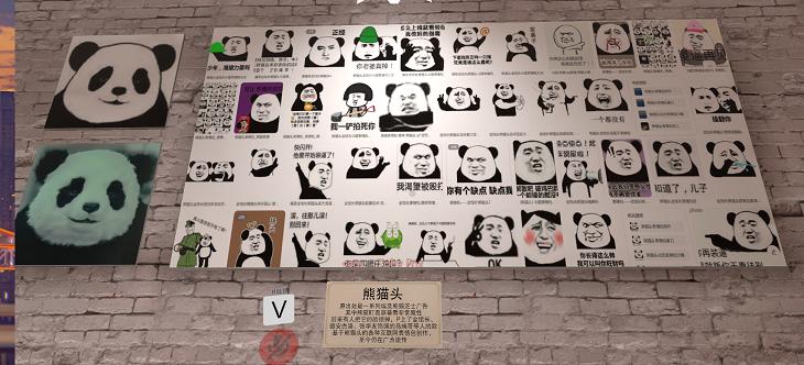 从vr到元宇宙再到gpt,vrchat元宇宙