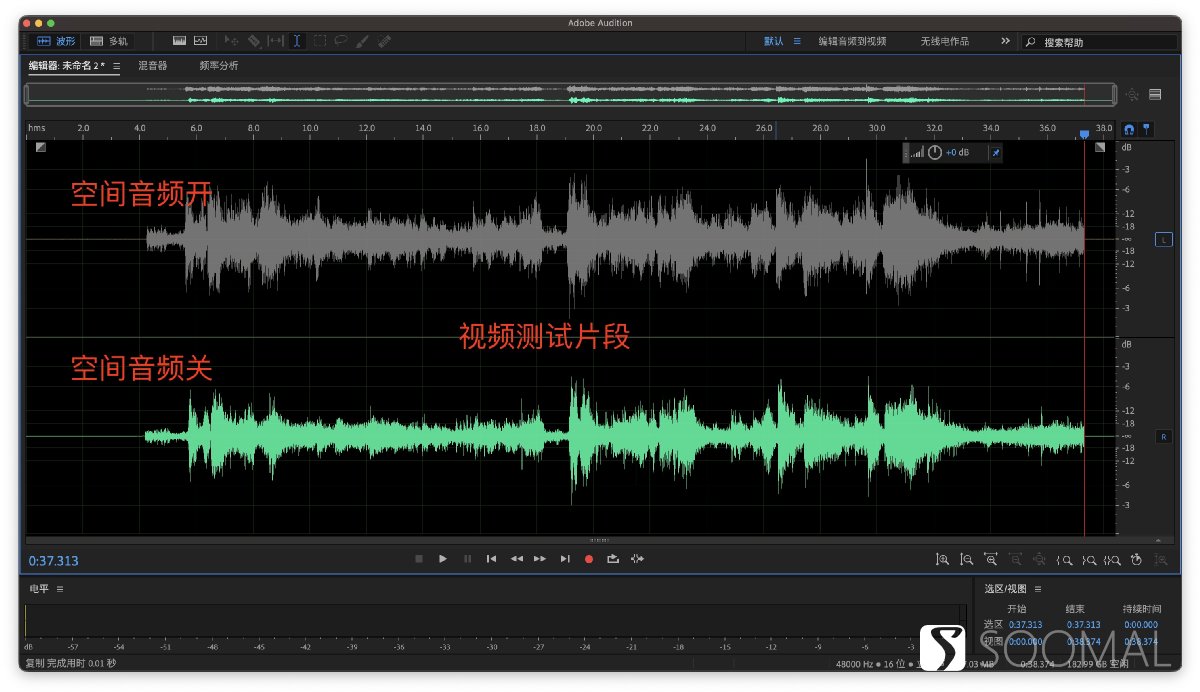 苹果蓝牙airpodspro对比airpods3,apple苹果airpods3代蓝牙耳机