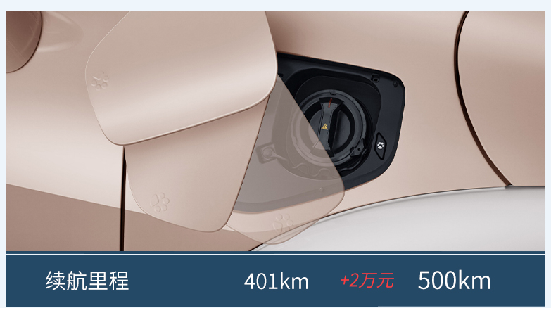 欧拉芭蕾猫是否值得买为什么呢,欧拉芭蕾猫任性宠粉