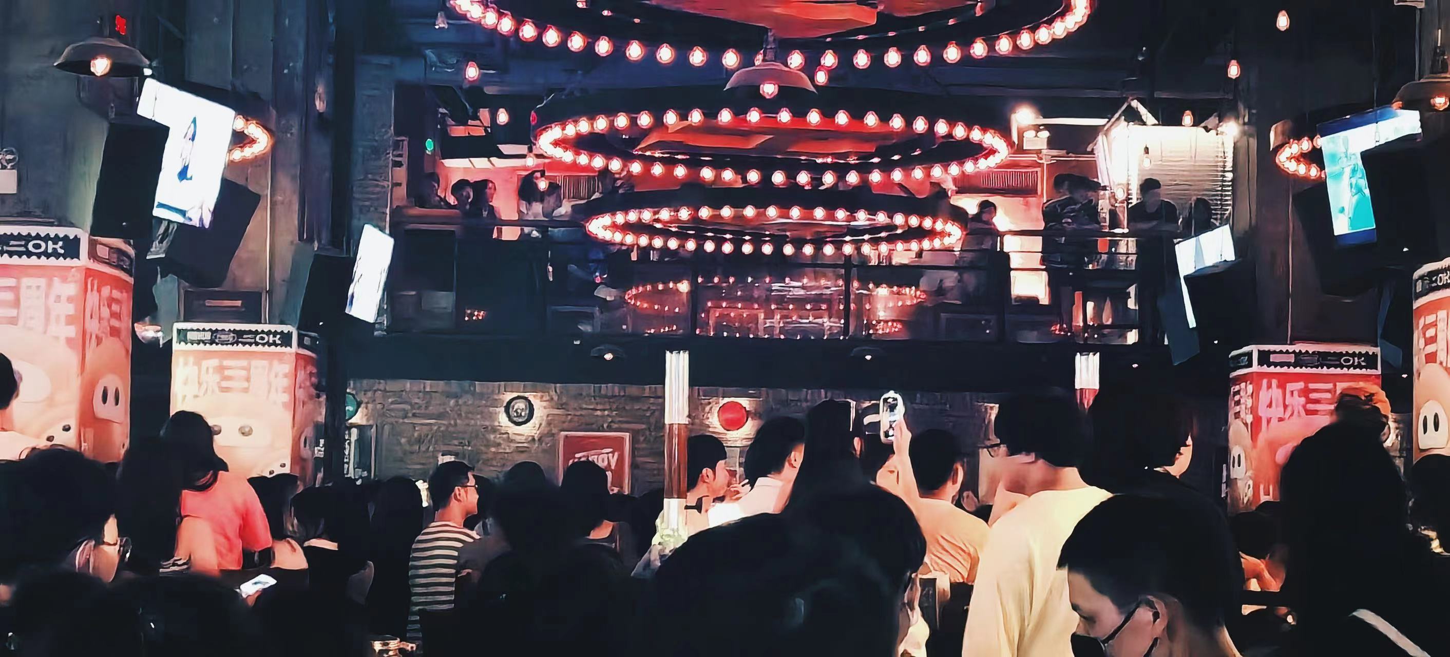 长沙酒吧夜生活,长沙酒吧夜晚视频