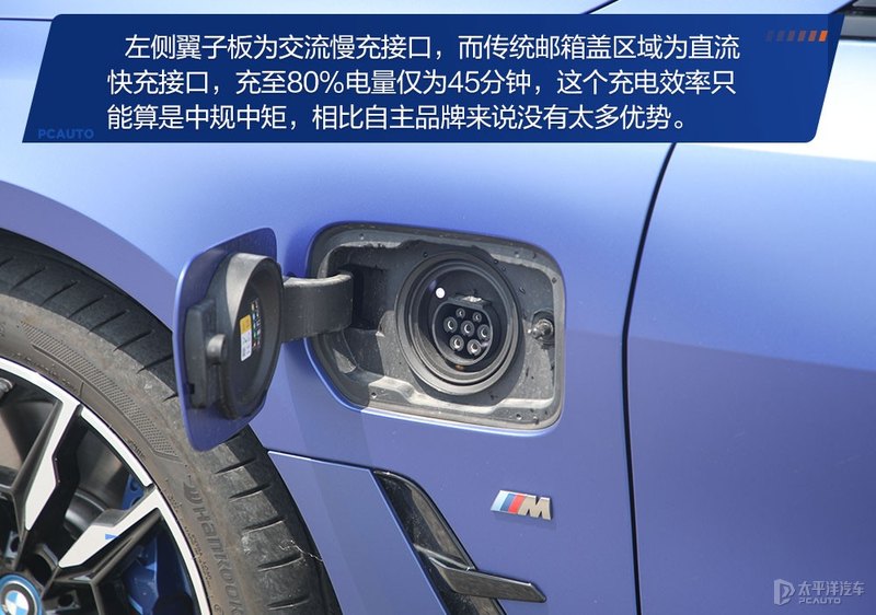 比model3更大一点的什么时候推出,比model3更入门的车