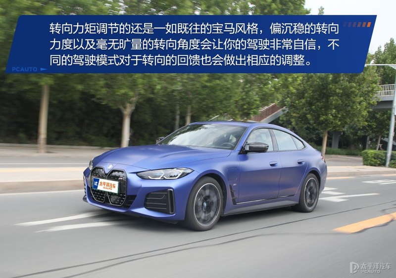 比model3更大一点的什么时候推出,比model3更入门的车