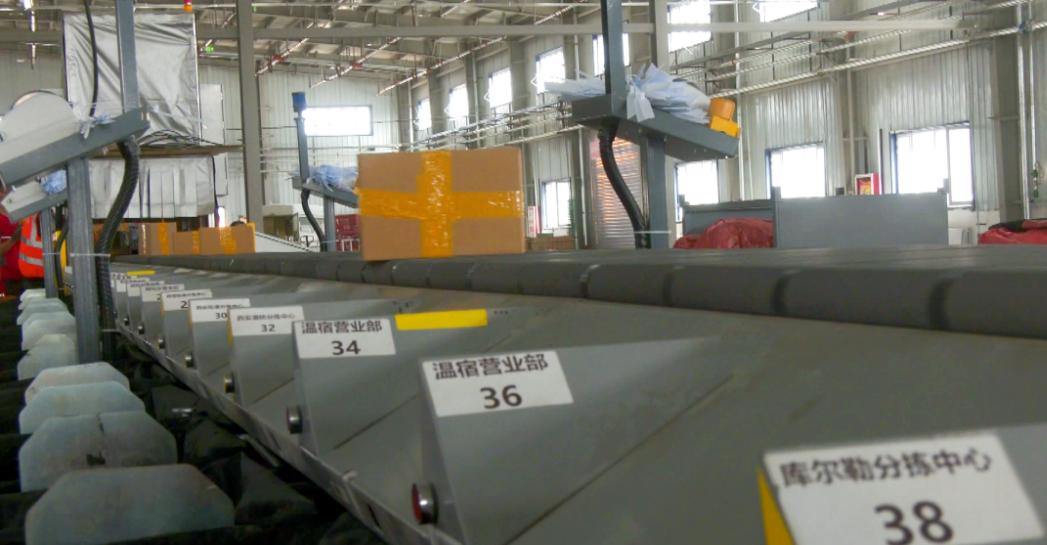 新疆阿克苏快递通了吗,阿克苏现在快递恢复正常了吗