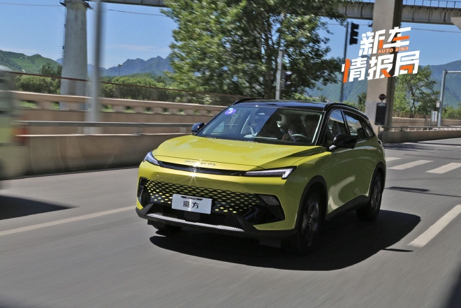 北京汽车魔方各功能,抢先体验北京汽车魔方