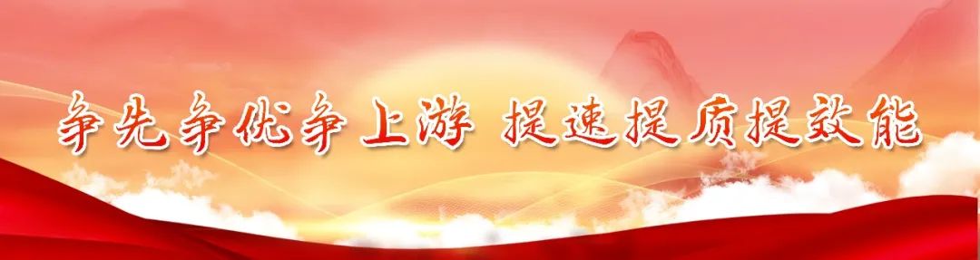 这些地区来返西安人员请主动报备,这些地区来返甬人员请主动报备