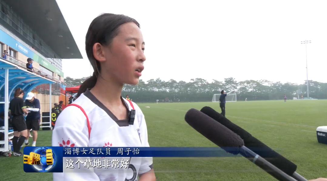 日照国际足球中心是谁建设的,日照足球中心建设