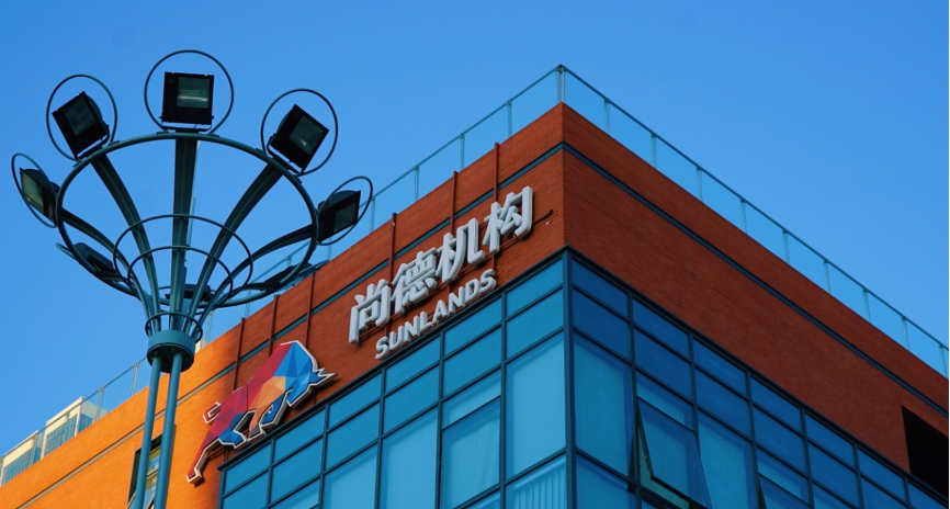 尚德机构的授课方式,尚德机构课程学习