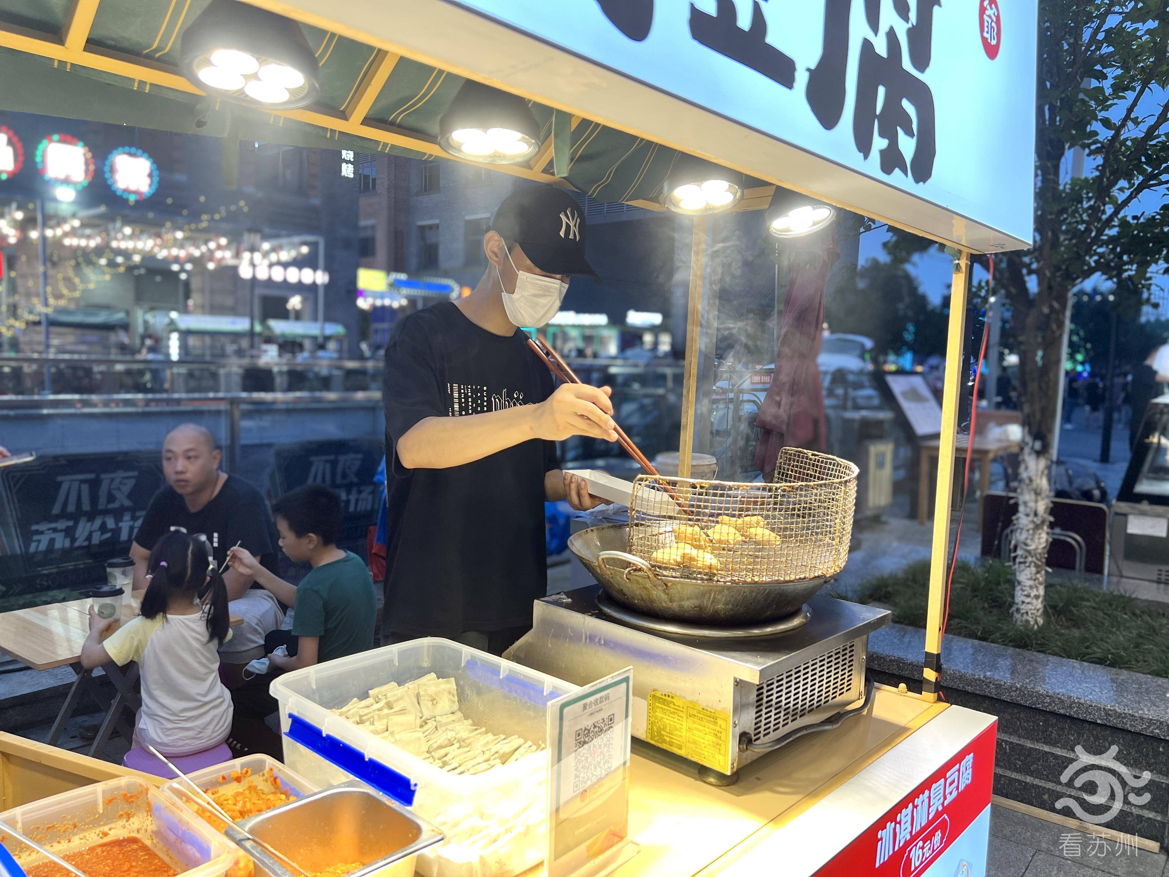 @苏州人,“不夜苏纶场”正式启幕